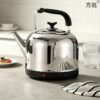 Electric Stainless-Steel Kettle