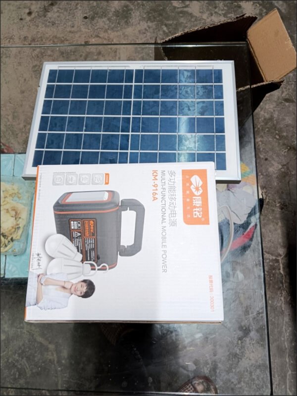 8000mAh Solar Rechargeable Power Station & Lantern